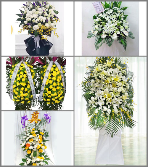 湖南常德石门县蒙泉镇花薮坪村白事花篮预定